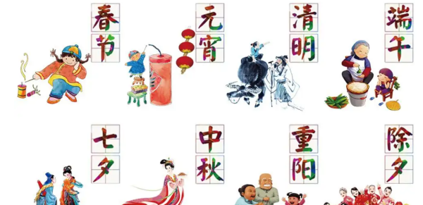 节的笔顺笔画,节字笔画顺序图3