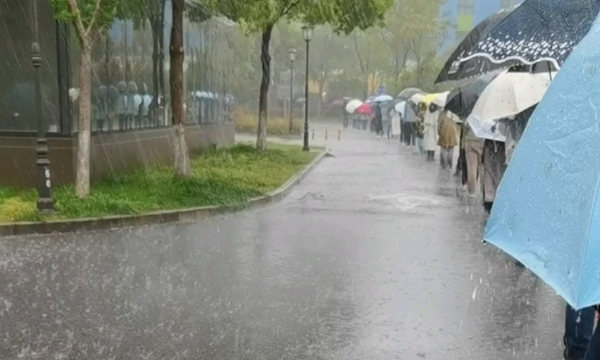 形容雨的词语,形容雨的词语都有什么图6