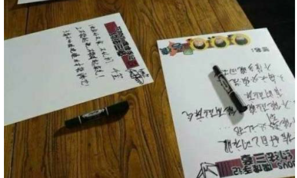 很字的笔顺和笔画顺序怎么写,写字的笔画顺序图2