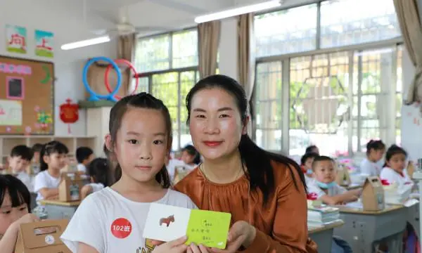 新学期开学对孩子的鼓励词语,新学期开学鼓励孩子的寄语八字图4