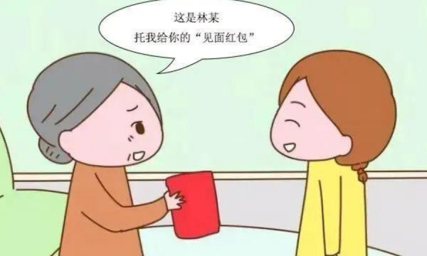 以笔顺笔画顺序表,以笔画顺序图2