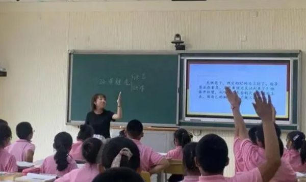 秀笔顺笔画顺序表怎么写,秀字笔顺怎么写字图6