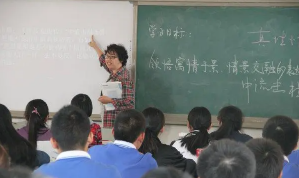 会字笔顺田字格写法,画的田字格正确写法笔顺图2