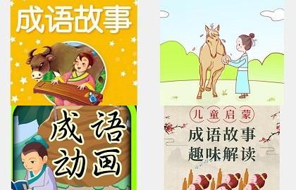 泣不成什么成语,形容伤心哭泣的四字词语图3