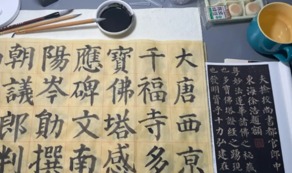 小字笔顺怎么写,小字的笔顺是什么图5