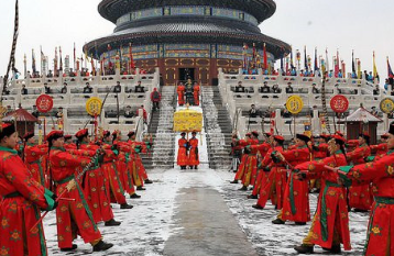 祭的笔顺,祭祖的祭怎么写图6