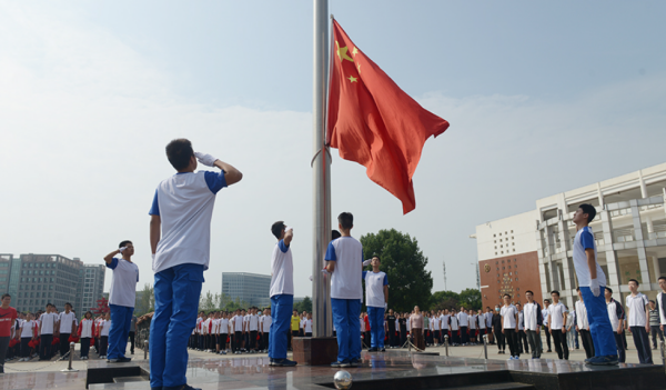 旗的笔顺怎么写,旗字怎么写图6