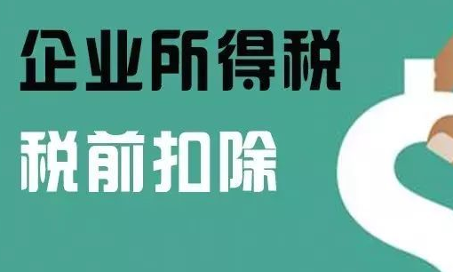 死而后已的近义词和反义词,鞠躬尽瘁死而后已的拼音图2