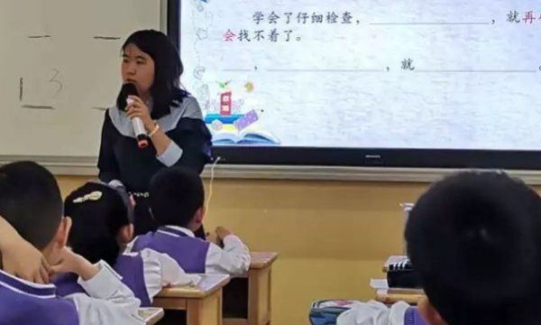 礼貌两个字的笔顺,礼在田字格的正确写法图图5