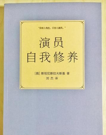 光彩夺目的近义词和反义词,光彩夺目的近义词和反义词是什么图4