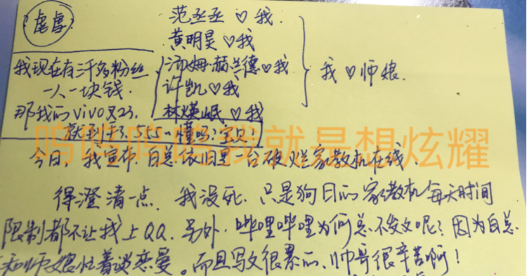 道歉的词语哥哥怎么称呼自己,表示自己的自谦的词语有哪些成语图3