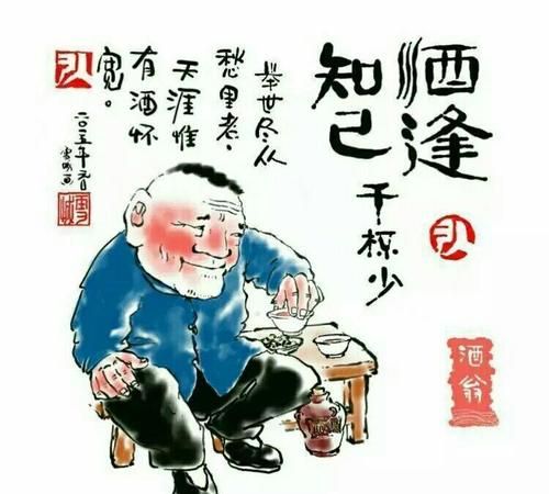 糊里糊涂的反义词,糊里糊涂的反义词是什么图1