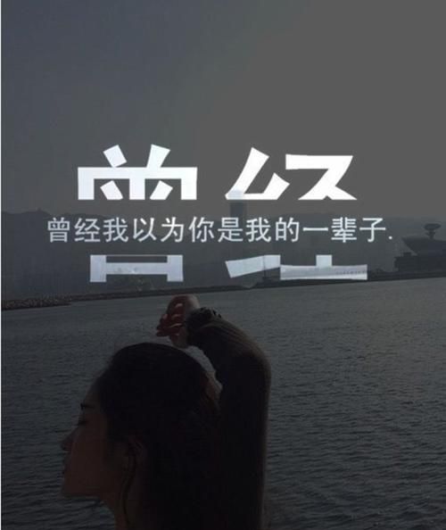 矜持的反义词,矜持的反义词是什么图4