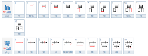 大量 近义词,一下“大量”的近义词是什么图1