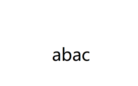 abac 词语,abac式的词语有哪些词语